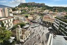 Αθήνα: αρχιτεκτονική, design, γύψινα