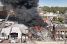 ΗΠΑ - Durham: Φονική έκρηξη «από λάθος» σε αγωγό αερίου στο κέντρο της πόλης