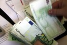 ΑΑΔΕ: Μειώθηκε κατά 1 δισεκατομμύριο το εισόδημα των Ελλήνων