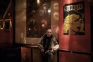 Θόδωρος Berlin: 37 Χρόνια After Music στο Κέντρο της Θεσσαλονίκης