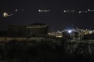 «Ώρα της Γης»: H Ελλάδα και όλος ο πλανήτης σβήνουν τα φώτα το Σάββατο