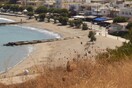 Κρήτη: Πτώμα χωρίς χέρια και πόδια εντοπίστηκε στην Παχειά Άμμο
