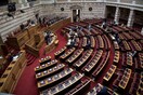 Παραιτήθηκαν από τη Βουλή δύο κόρες στελεχών του ΣΥΡΙΖΑ μετά τον σάλο για τις προσλήψεις