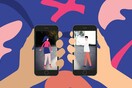 «Για Πες»: Ένα ελληνικό dating app που θέλει να σπάσει τα ταμπού γύρω από το online dating