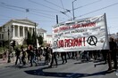 Πορεία αντιεξουσιαστών για τα Εξάρχεια - Κλειστοί δρόμοι στο κέντρο της Αθήνας