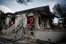 Γιατί καθυστερεί τόσο η αποκατάσταση των καμένων σπιτιών στην ανατολική Αττική