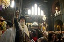 Εκκλησία Κρήτης: Χωρίς πιστούς οι ακολουθίες - Αναβάλλονται γάμοι και βαφτίσεις