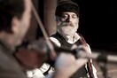 Πέθανε ο Σόλων Λέκκας, τελευταίος ερμηνευτής της Λεσβιακής μουσικής παράδοσης
