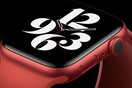 Η Apple παρουσίασε τα νέα Apple Watch, iPad & iPad Air (Φωτογραφίες - Βίντεο)