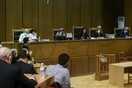 Ένωση Δικαστών-Εισαγγελέων για δίκη Χρυσής Αυγής: Η ιστορία θα αποτιμήσει την αξία της απόφασης