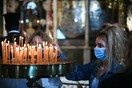 Αρχιεπίσκοπος Κρήτης: Αν κάποιος δεν θέλει να φορέσει μάσκα, είναι ελεύθερος