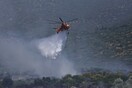 Πυρκαγιά στην Τζιά: Ισχυρές δυνάμεις στο σημείο