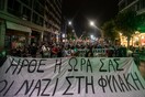 Φωτογραφίες: Πορεία στη Θεσσαλονίκη για τη δίκη της Χρυσής Αυγής- «Ήρθε η ώρα σας. Οι Ναζί στη φυλακή»