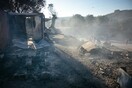 Επικοινωνία Σχοινά με Μητσοτάκη για τη φωτιά στη Μόρια: «Η Κομισιόν έτοιμη να βοηθήσει»