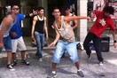 Πριν λίγο: Βreakdancing στην Ερμού (video)