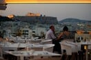 Τι έχει στο μυαλό του το αθηναϊκό εστιατόριο; Από την Ελένη Ψυχούλη