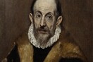 Ο El Greco στην ψηφιακή εποχή