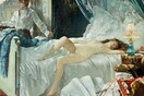 H Πορνεία όπως την κατέγραψαν οι καλλιτέχνες του 19ου αιώνα σε μια μεγαλειώδη έκθεση