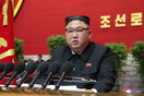 Βόρεια Κορέα: Σπάνια παραδοχή από τον Κιμ Γιονγκ Ουν - «Εξαιρετικά» αποτυχημένο το 5ετές οικονομικό σχέδιο