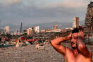 «Κανείς δεν μιλά πια για τη Βηρυτό»: 6 μήνες μετά τη φονική έκρηξη και πρόοδος καμιά