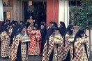 Άγιο Όρος: Αγρυπνία για την απαλλαγή από τον κορωνοϊό χωρίς μάσκες και αποστάσεις [ΒΙΝΤΕΟ]
