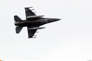 «Παρενόχληση» του «Τσεσμέ» από ελληνικά F-16 καταγγέλλει η Άγκυρα