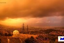 Εθνικό Αστεροσκοπείο Αθηνών: Τι προκάλεσε τη σημερινή κίτρινη-κόκκινη ανατολή στον ουρανό της Ελλάδας
