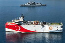 Νέα τουρκική Navtex για έρευνες του Oruc Reis- Ο Ακάρ αμφισβητεί την ελληνική κυριαρχία σε νησιά του Αιγαίου