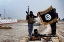 Το Ισλαμικό Κράτος ανέλαβε την ευθύνη για την επίθεση στη Τζέντα