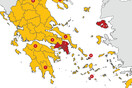 Ο νέος χάρτης του κορωνοϊού: Οι «κίτρινες» και οι «κόκκινες» περιοχές- Τα μέτρα σε κάθε κατηγορία