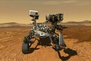 Live: Η NASA παρουσιάζει εικόνα 360 μοιρών από τον Άρη