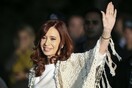 Στην Αθήνα σήμερα η τέως πρόεδρος της Αργεντινής Κριστίνα Κίρχνερ
