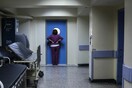 Καταδικάστηκε ο γυναικολόγος που ξέχασε το κεφάλι εμβρύου στην κοιλιά 32χρονης εγκύου