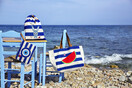 8 ελληνικά brands για να φτιάξεις το απόλυτο summer starter’s pack