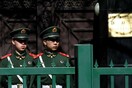 Η Βόρεια Κορέα επιβεβαιώνει τη σύλληψη ενός Αμερικανού για «απόπειρα υπονόμευσης του κράτους»