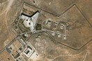 Συρία: Οι ΗΠΑ καταγγέλλουν ότι το καθεστώς χρησιμοποίησε ένα κρεματόριο για να αποτεφρώσει σορούς φυλακισμένων