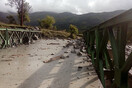 Ιωάννινα: Πτώσεις βράχων και φερτά υλικά στο επαρχιακό οδικό δίκτυο