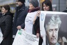 Το Διεθνές Ποινικό Δικαστήριο για τη Γιουγκοσλαβία σταματά τη λειτουργία του μετά από 25 χρόνια