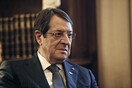 Κυπριακό: Το προσχέδιο του εγγράφου δεν ανταποκρίνεται σε όσα έχουν συμφωνηθεί, τονίζει ο Αναστασιάδης