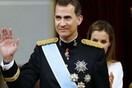 Ισπανία: Οργή για τον βασιλιά που απένειμε μετάλλιο σε υπουργό του Φράνκο, υπεύθυνο σφαγής