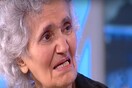 Η 70χρονη πρώην καθαρίστρια που έδωσε τη σύνταξή της στην οικογένεια της Ελένης η οποία σκοτώθηκε στο σεισμό της Λέσβου