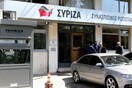 Πηγές ΣΥΡΙΖΑ: Θα απασχολήσει τα όργανα η απουσία βουλευτών μας από την ψηφοφορία