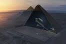 Πόσο σημαντική είναι τελικά η «ανακάλυψη» του μεγάλου κενού στην Πυραμίδα του Χέοπα