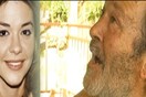 «Από παπάς γίνεται κατίνα, κουτσομπόλα» - Ο πατέρας της Γεωργίας Αποστόλου επιτίθεται στον Μητροπολίτη Ναυπάκτου
