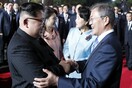 Συναντήθηκαν ξανά οι Κιμ Γιονγκ Ουν και Μουν Τζε-ιν - Στο επίκεντρο η σύνοδος κορυφής με Τραμπ