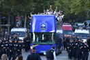 Αποθέωση από χιλιάδες στο Παρίσι - Yποδοχή ηρώων για τους θριαμβευτές του Μουντιάλ