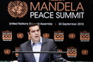 Τσίπρας στη Σύνοδο του ΟΗΕ για Μαντέλα: Η Ελλάδα βγαίνει από τη λιτότητα προστατεύοντας τους αδύναμους