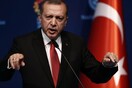 Σαρωτικές αλλαγές στην τουρκική Κεντρική Τράπεζα - Ο Ερντογάν κατηγορεί τον πρώην διοικητή ότι δεν ακολούθησε οδηγίες