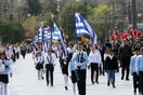 Σήμερα δεν ακούστηκε το «Μακεδονία ξακουστή» στη μαθητική παρέλαση της Αθήνας – Τι απαντά ο Γαβρόγλου