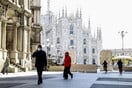 Κοροναϊός: 196 νεκροί σε μια ημέρα στην Ιταλία -Πάνω από 2.300 τα νέα κρούσματα